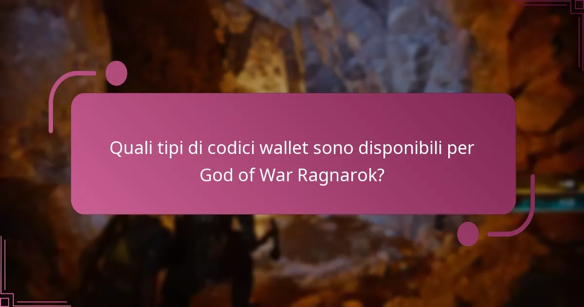 Quali problemi comuni sorgono durante il riscatto dei codici wallet?
